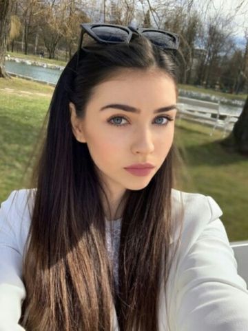 Дарина
