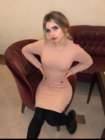 Наталья