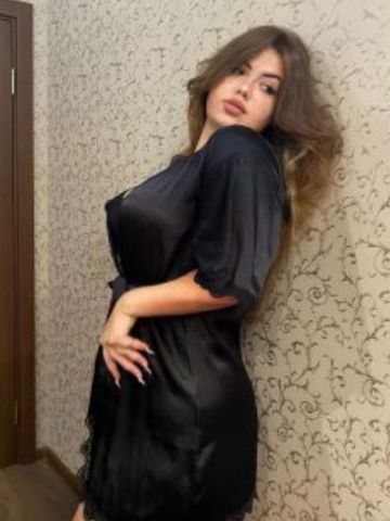 Соня